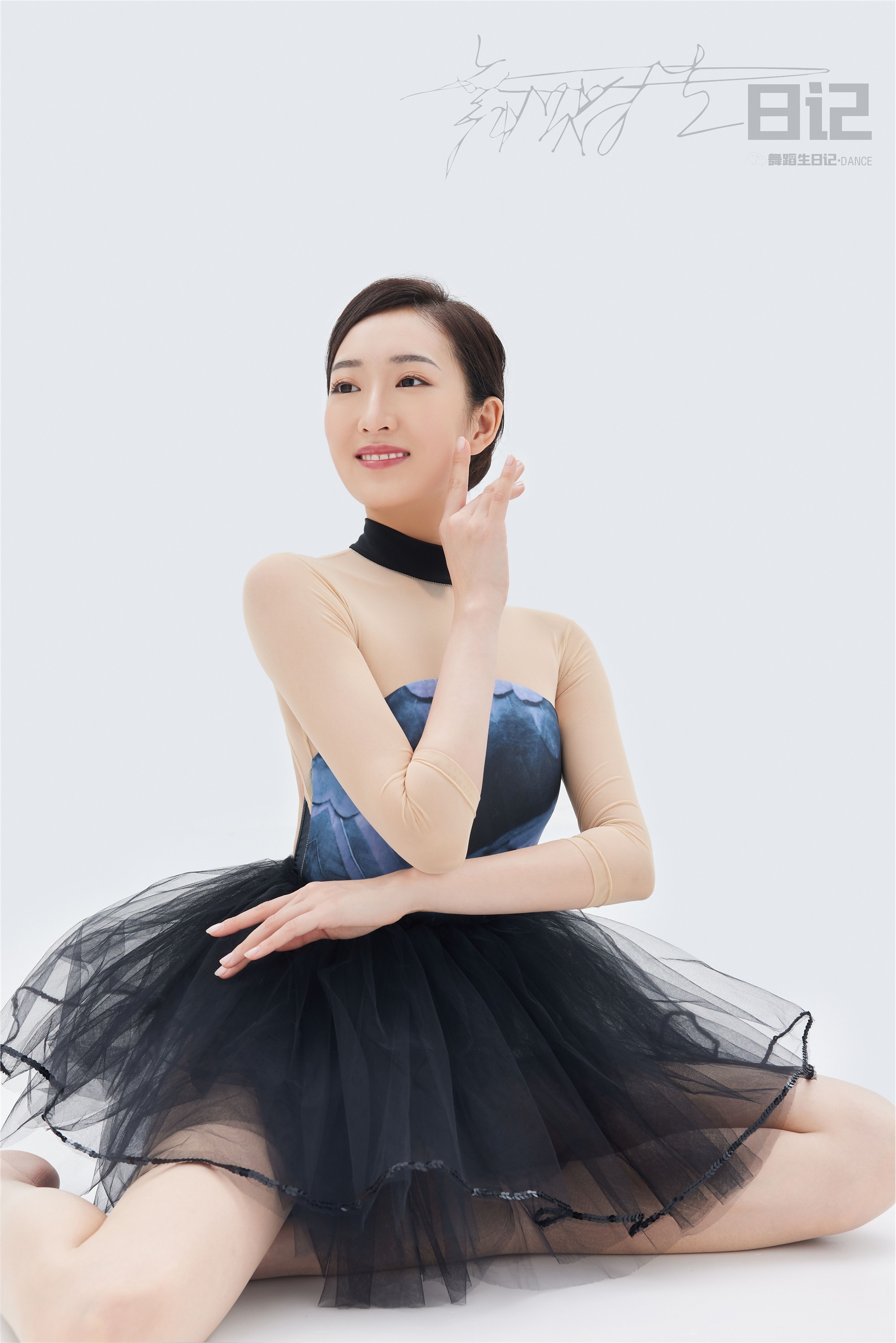 GALLI嘉丽 舞蹈生日记 085 - 咚咚